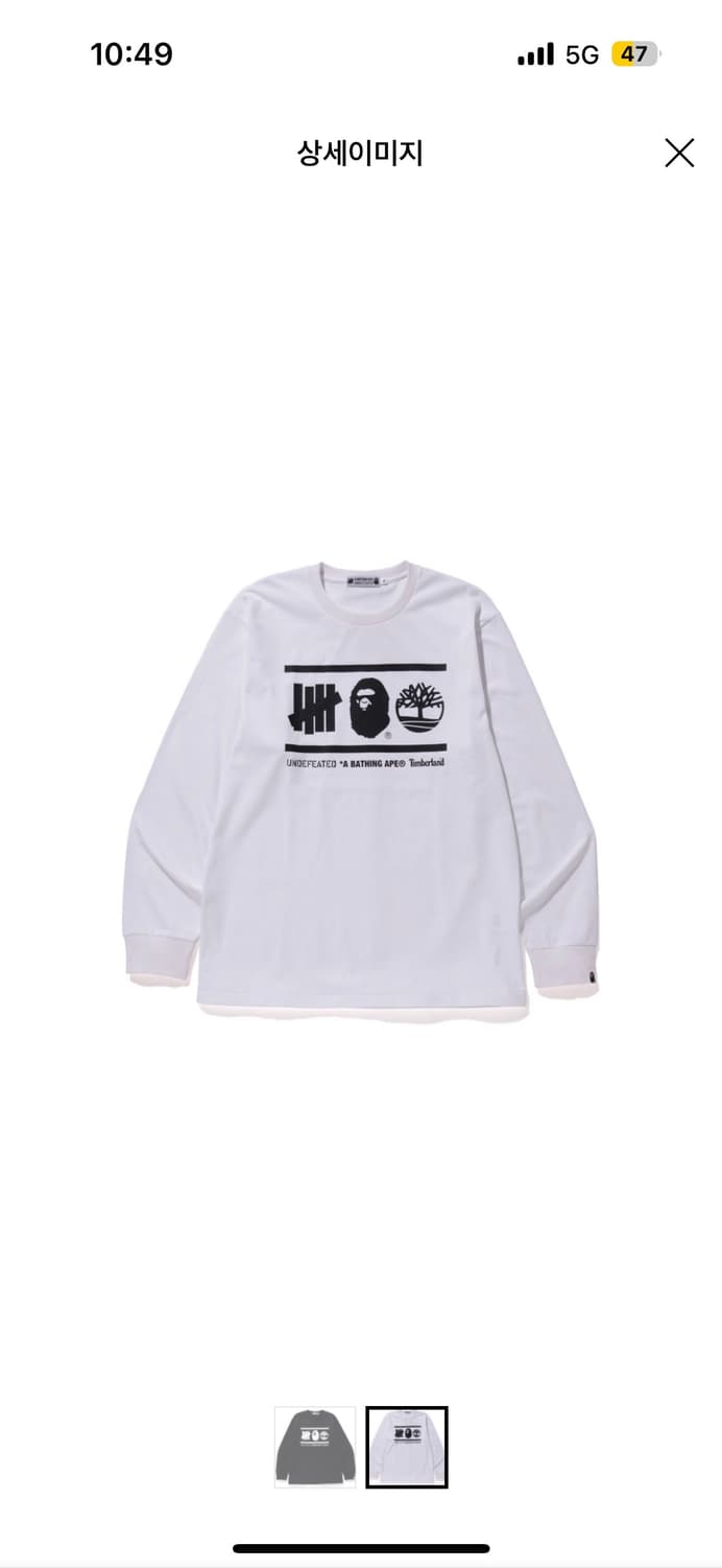 베이프 언디핏 팀버랜드 콜라보 롱 슬리브 티셔츠 상품이미지1