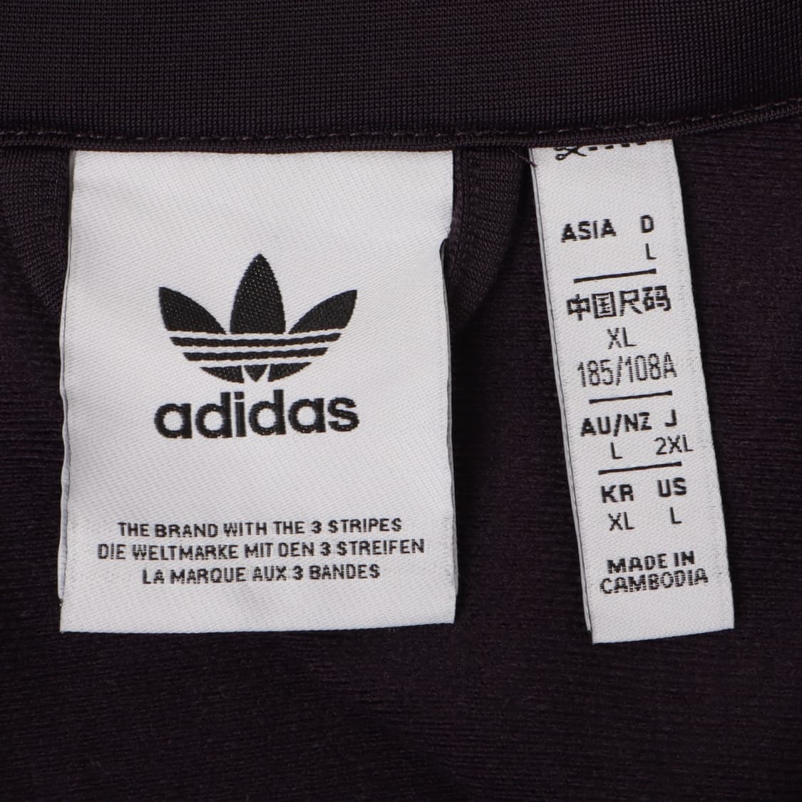 아디다스 네이비 파이이버드 TT 트랙탑 져지 상품이미지8