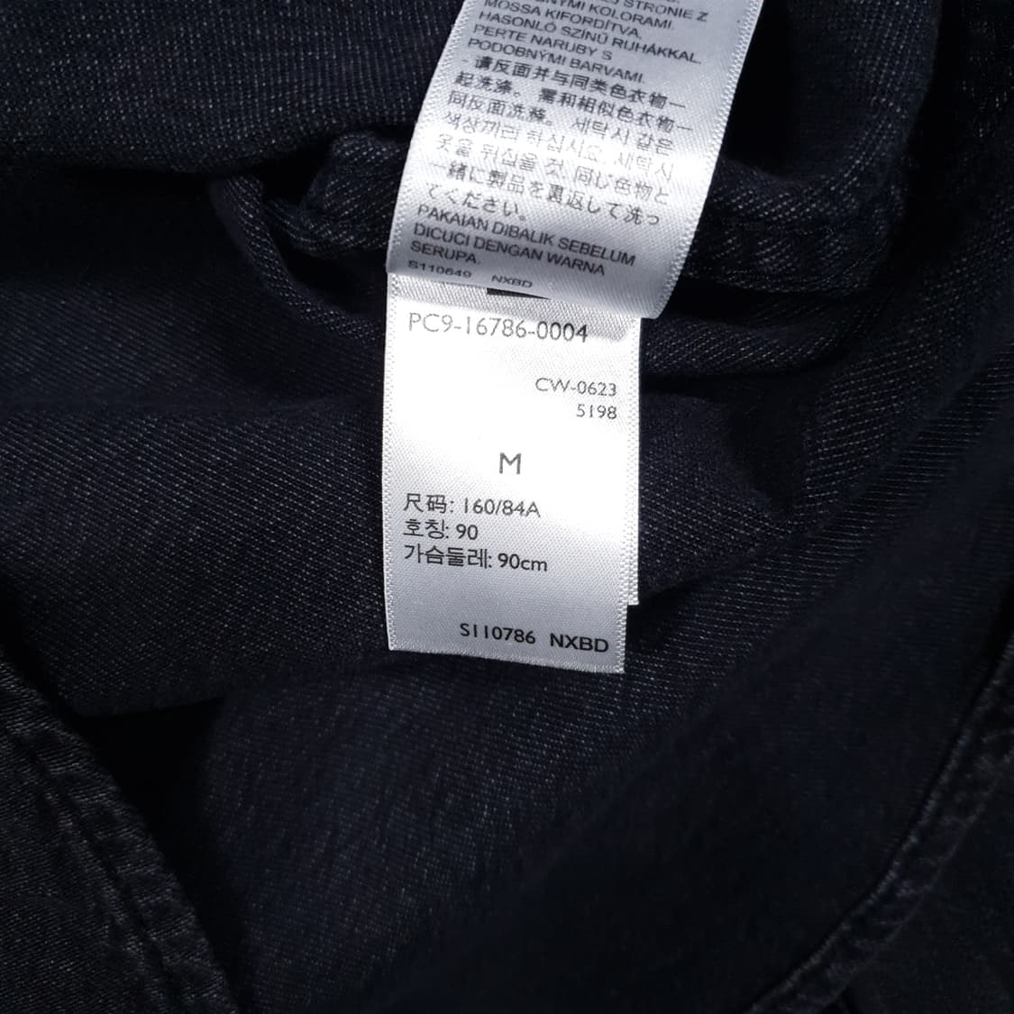 여성 M (90) 리바이스 아이코닉 흑청 투포켓 웨스턴 데님 셔츠 남방 상품이미지7