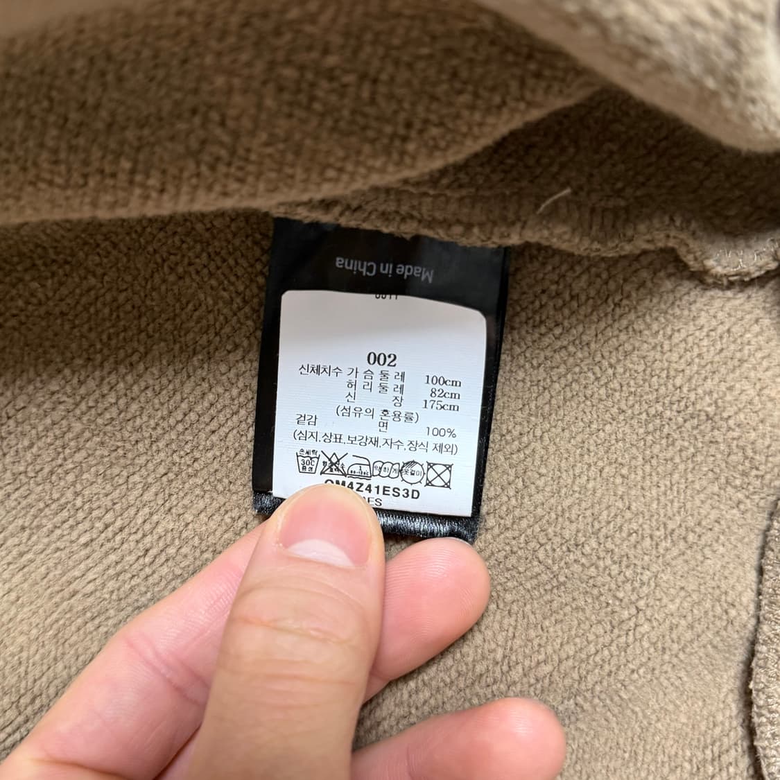 (2) 엔타이어스튜디오 풀 후드집업 코크  상품이미지6