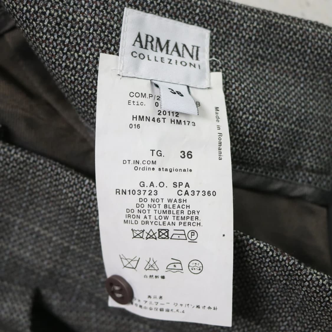 [미사용품] 아르마니 울 혼방 미디 스커트 61954 상품이미지7