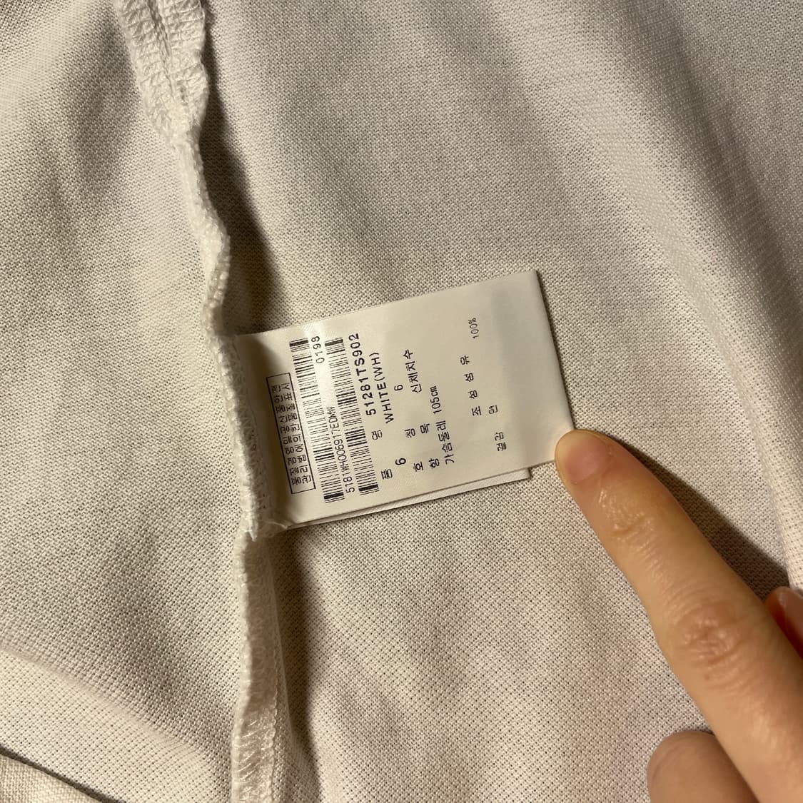 파리게이츠 반팔카라티 상품이미지7