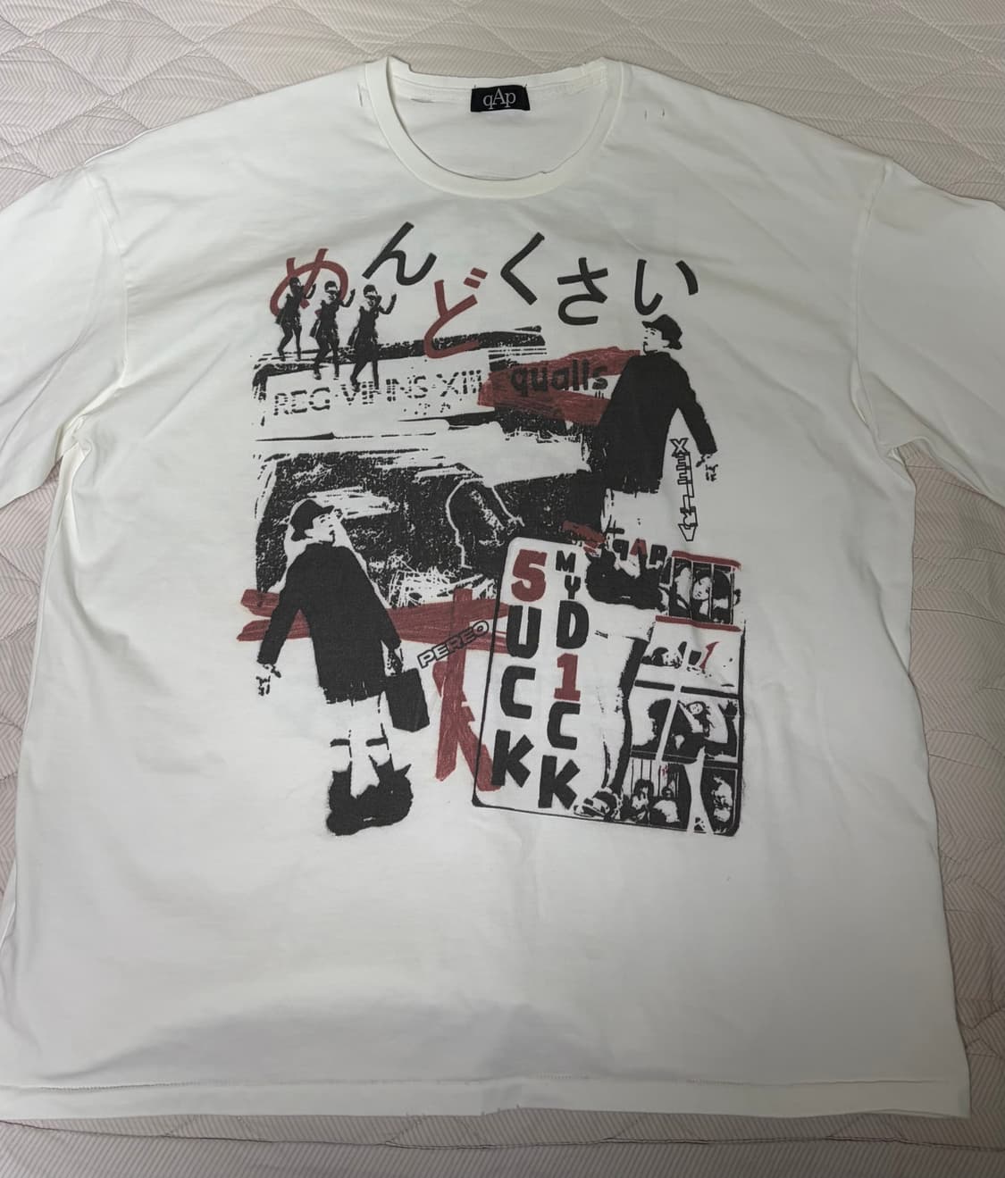 5-1 Long Sleeve - Cream 상품이미지1