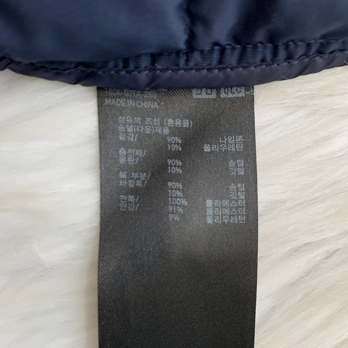 유니클로 후드 경량 다운 패딩 1746 상품이미지7