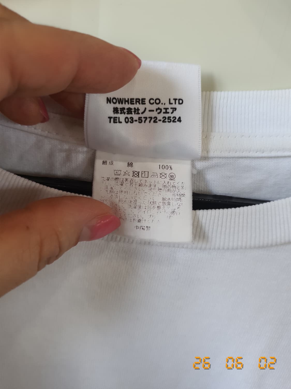 베이프 반팔티 화이트 2XL 상품이미지4