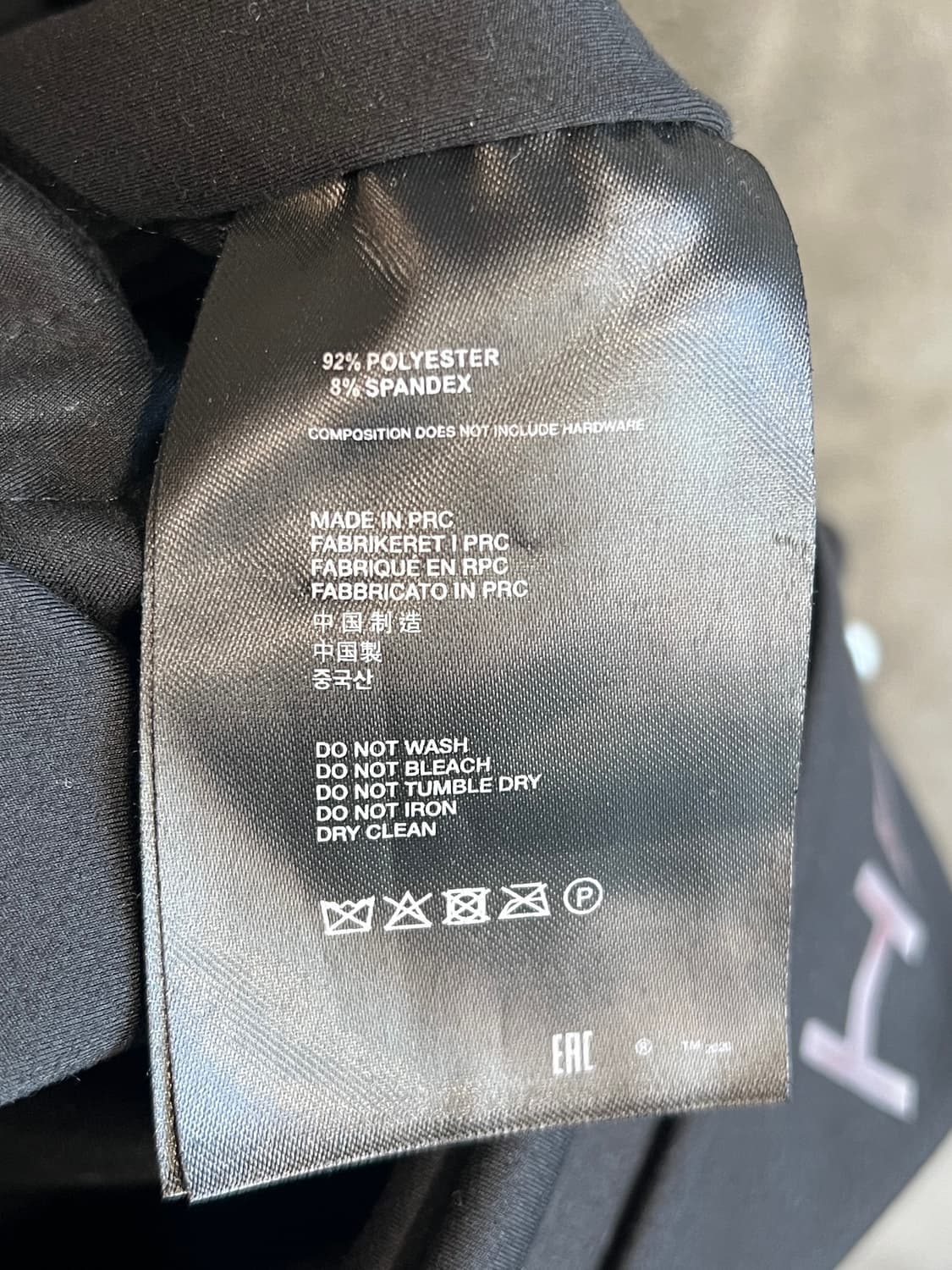 헬리엇 에밀 드로스트링 스커트 상품이미지9