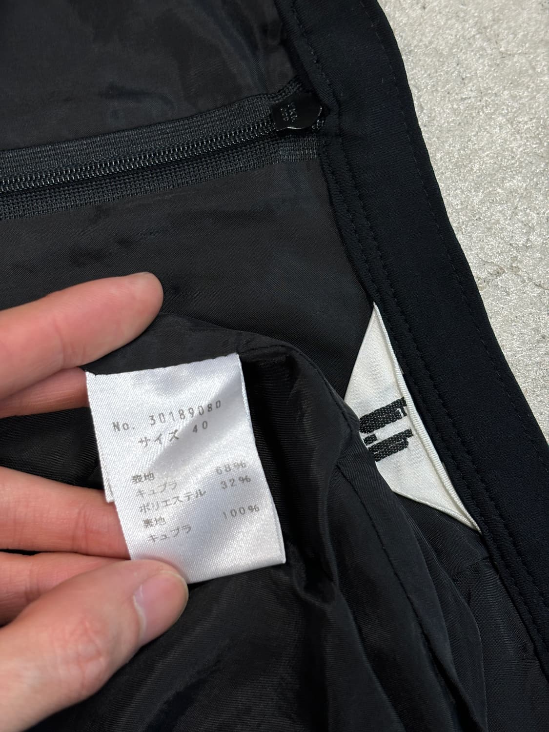 센소유니코 t.b 프릴 스커트 상품이미지4