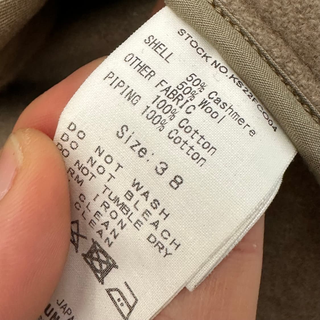 캡틴선샤인 22시즌 더플코트 38사이즈  상품이미지6