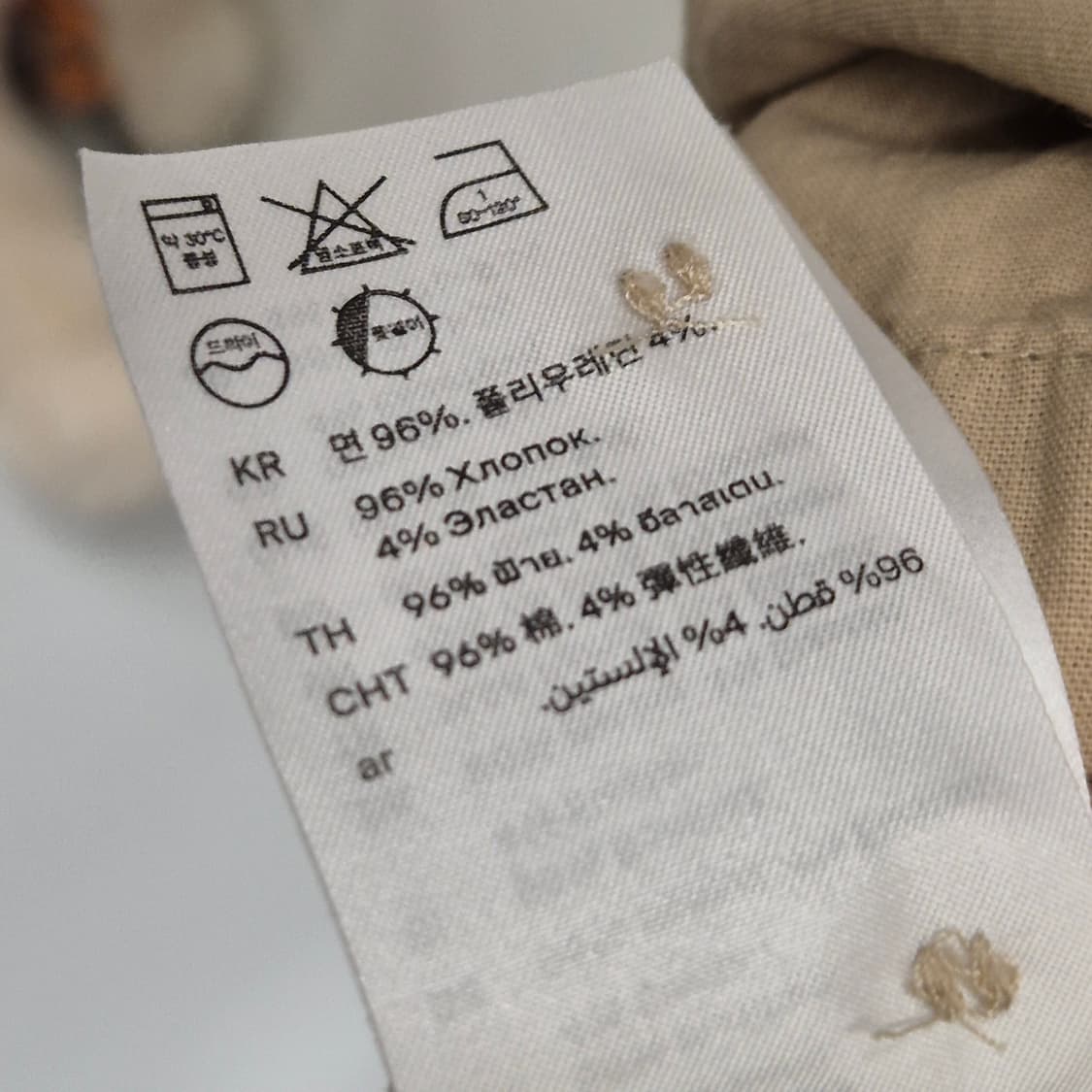 코스 릴렉스핏 시어서커 도트 셔츠 L 상품이미지6