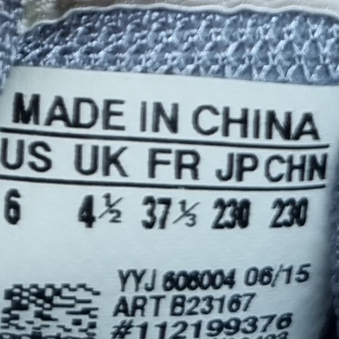 아디다스 이큅먼트 10 여성 런닝화 230 상품이미지6