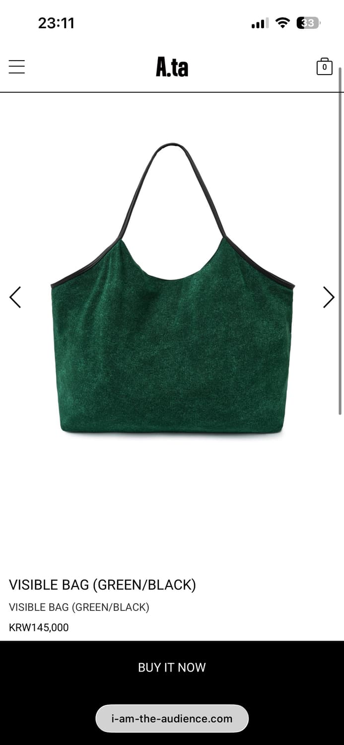 A.ta VISIBLE BAG (GREEN/BLACK) 상품이미지1