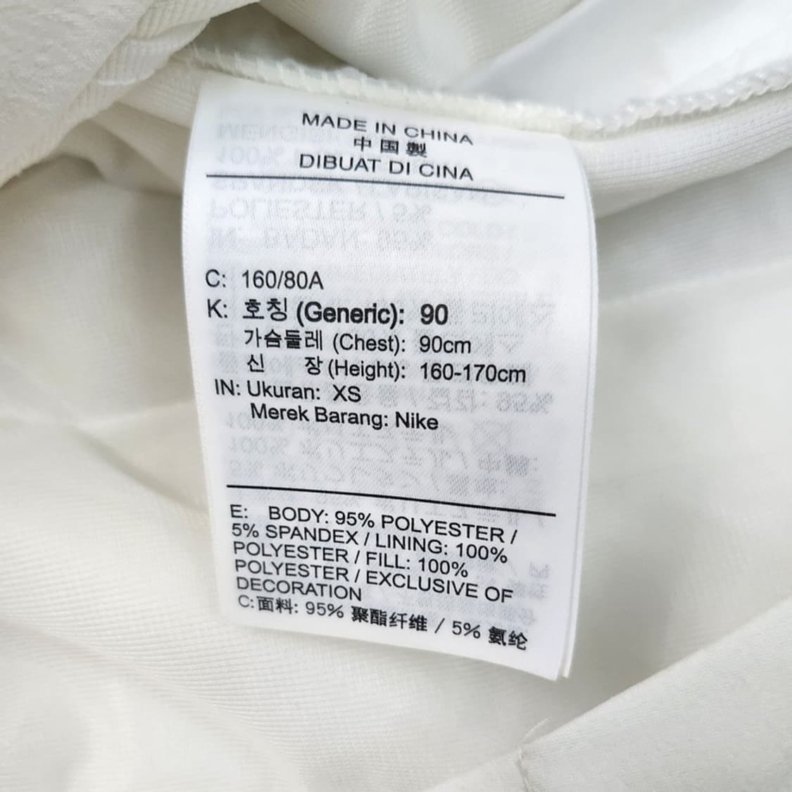 NIKE 조던 패딩 맨투맨 XS 새상품 상품이미지8