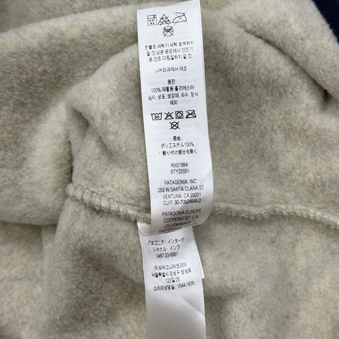 파타고니아 신칠라 라이트웨이트 스냅티 플리스 풀오버 오트밀 헤더 S 상품이미지7