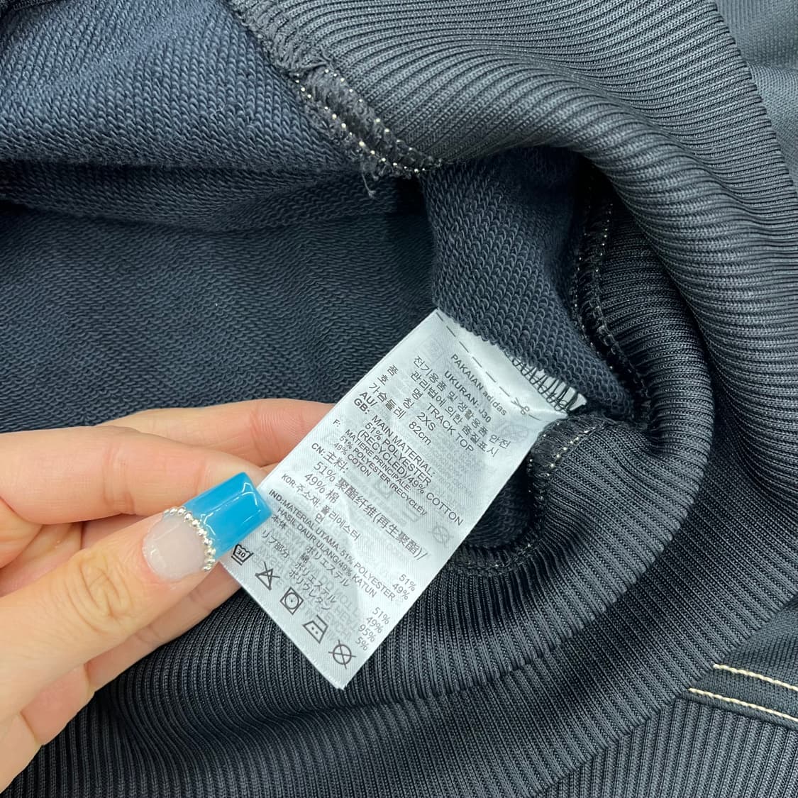 아디다스 희귀 블랙 투웨이 져지 상품이미지3