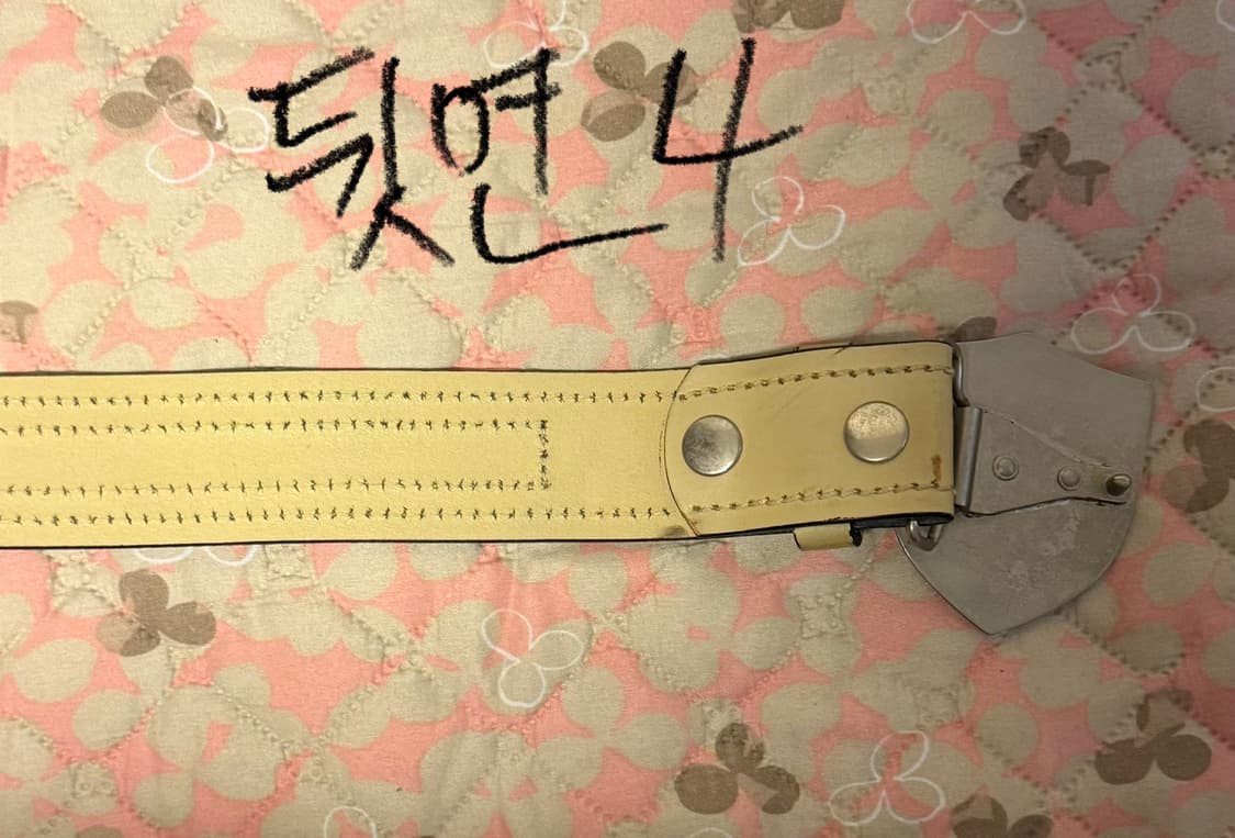 [남성]디스퀘어드 벨트 상품이미지8