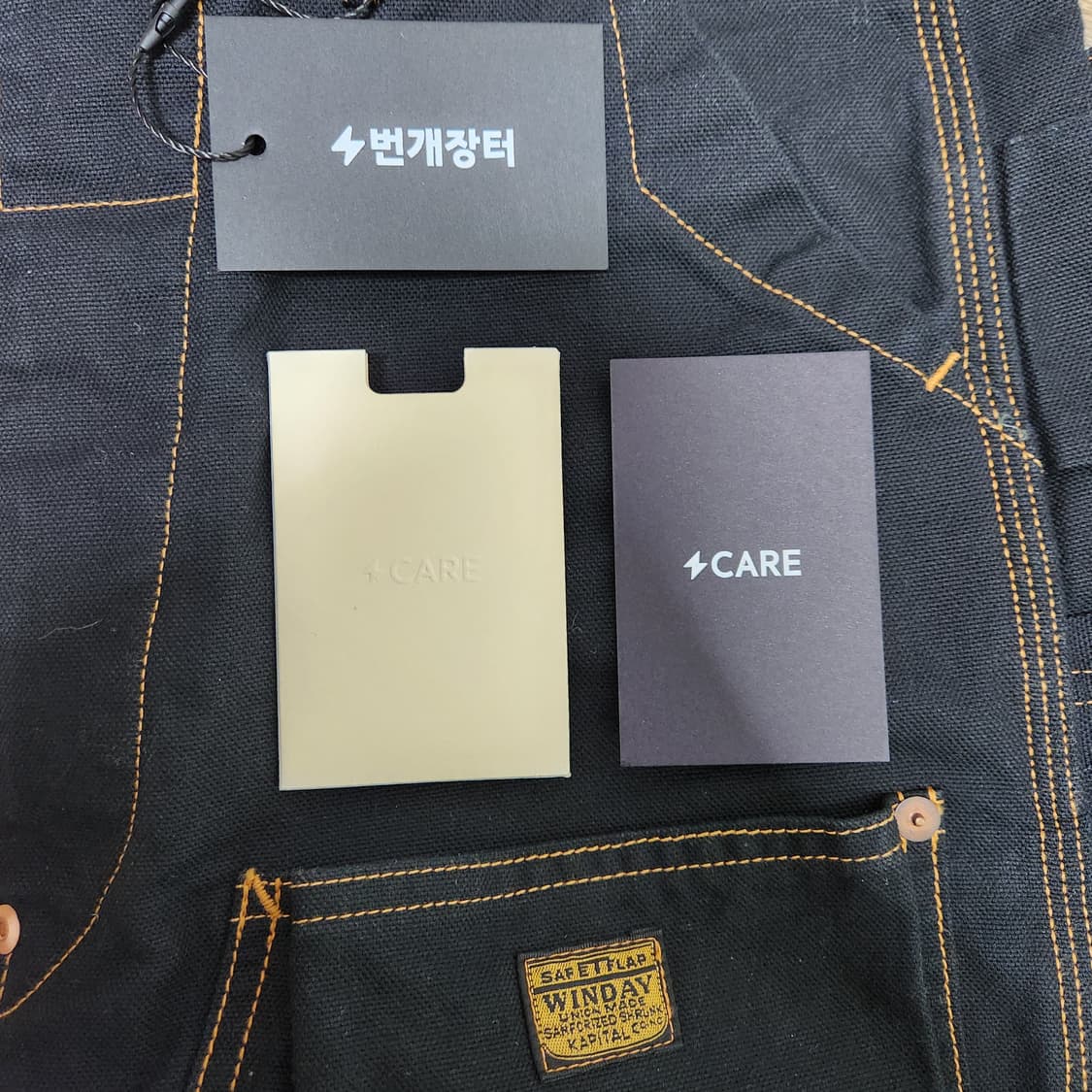 캐피탈 씬 캔버스 럼버 팬츠 블랙 상품이미지3