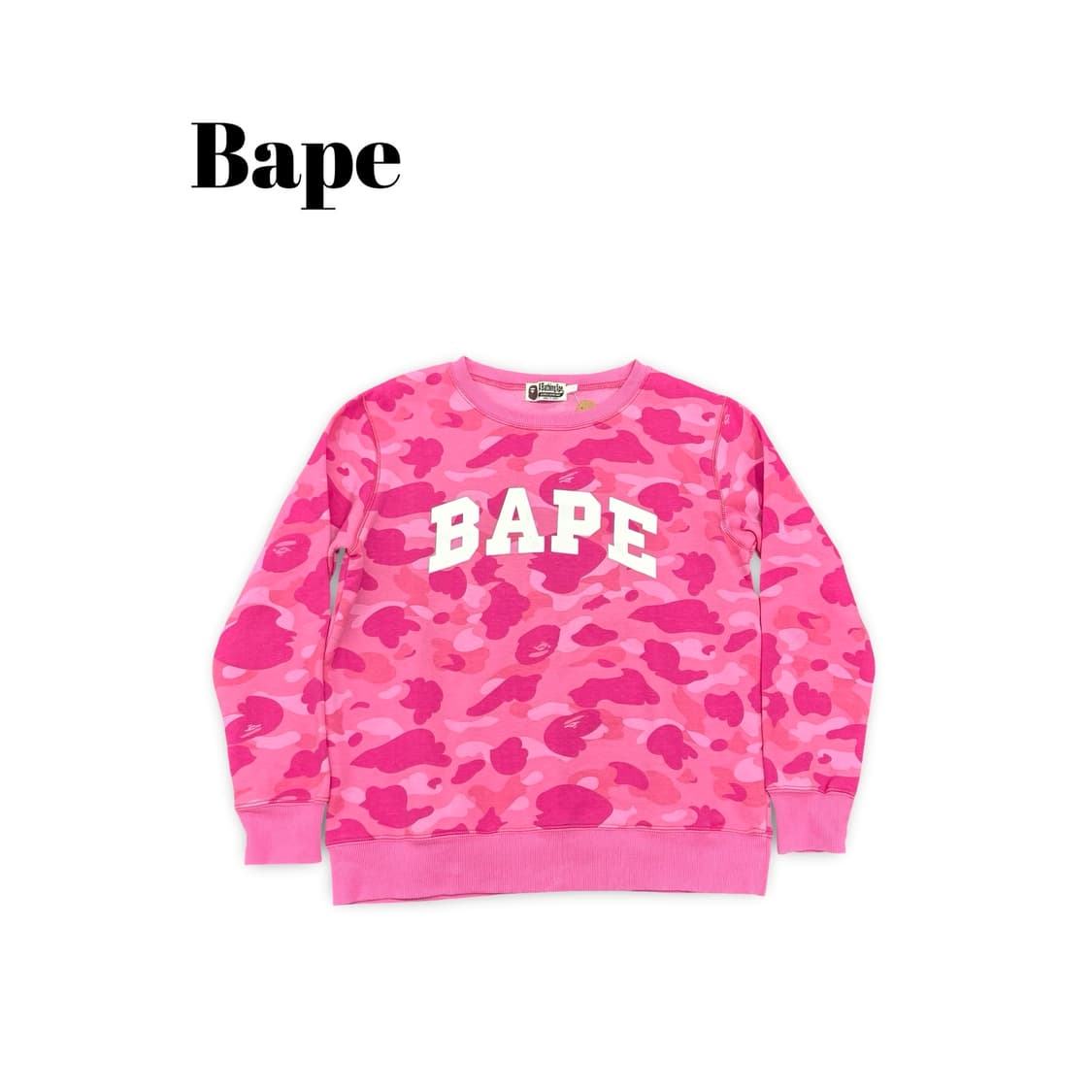 (100)베이프핑크카모맨투맨 상품이미지1