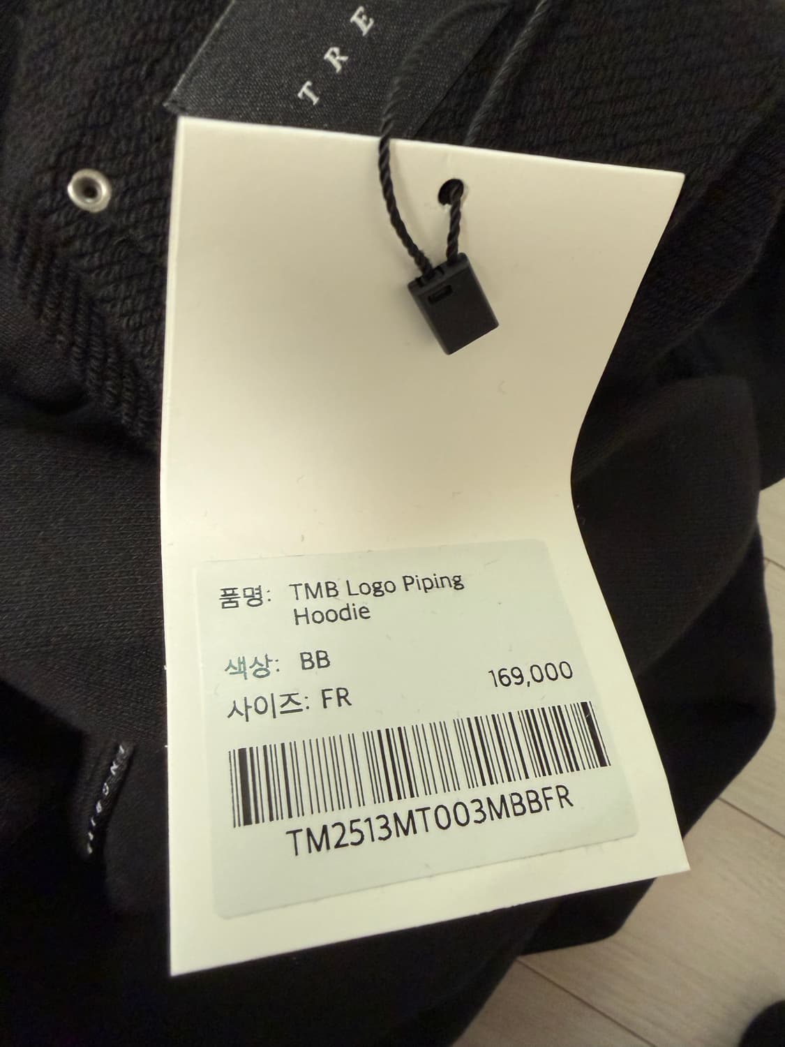 트리밍버드 상품이미지7