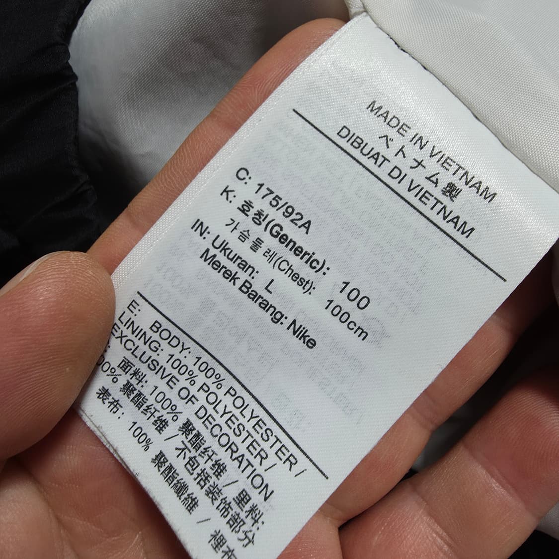 (L)나이키 에어 아노락 바람막이 검빨 상품이미지4