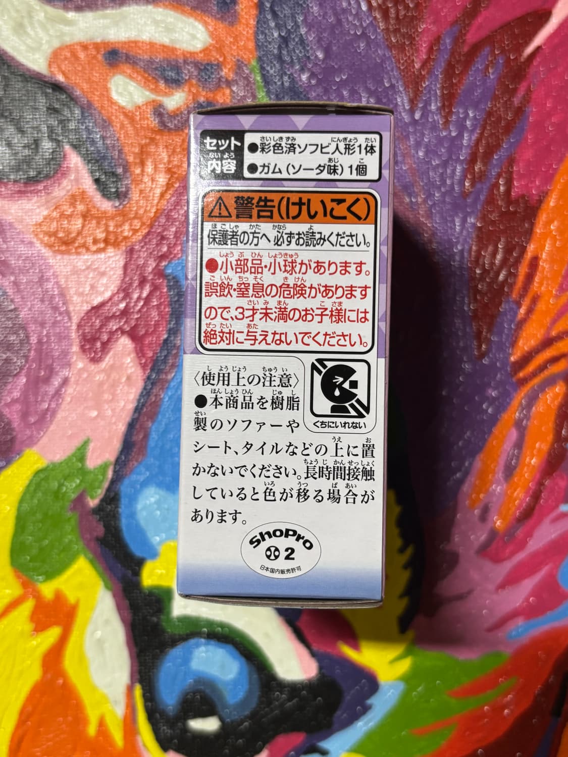 포켓몬스터 메가 뮤츠x 포켓몬 피규어 인테리어 소품 꾸미기용 포장용 상품이미지2