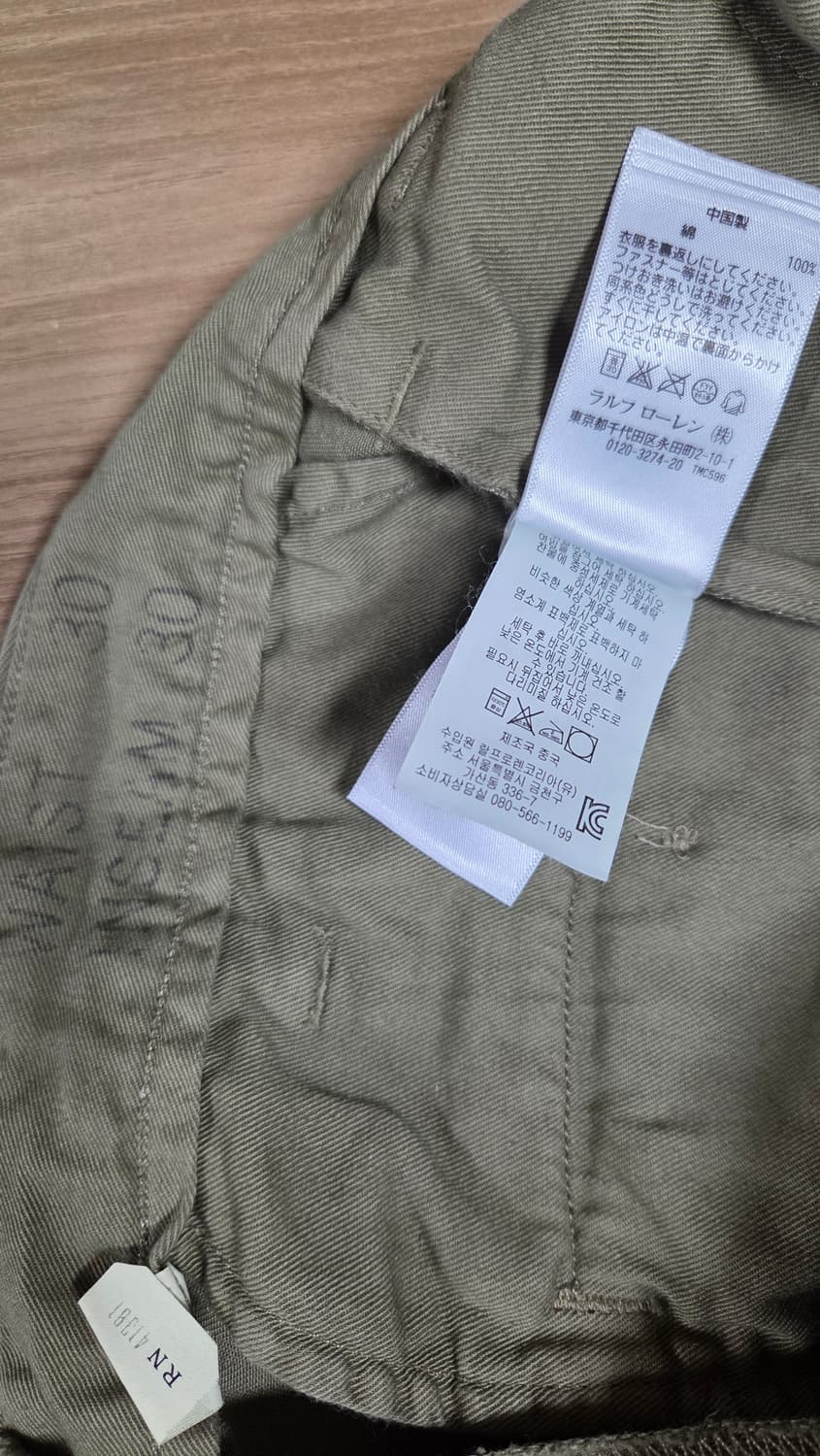 더블알엘 RRL 헤링본 가먼트 다이 올리브 팬츠 30 상품이미지4