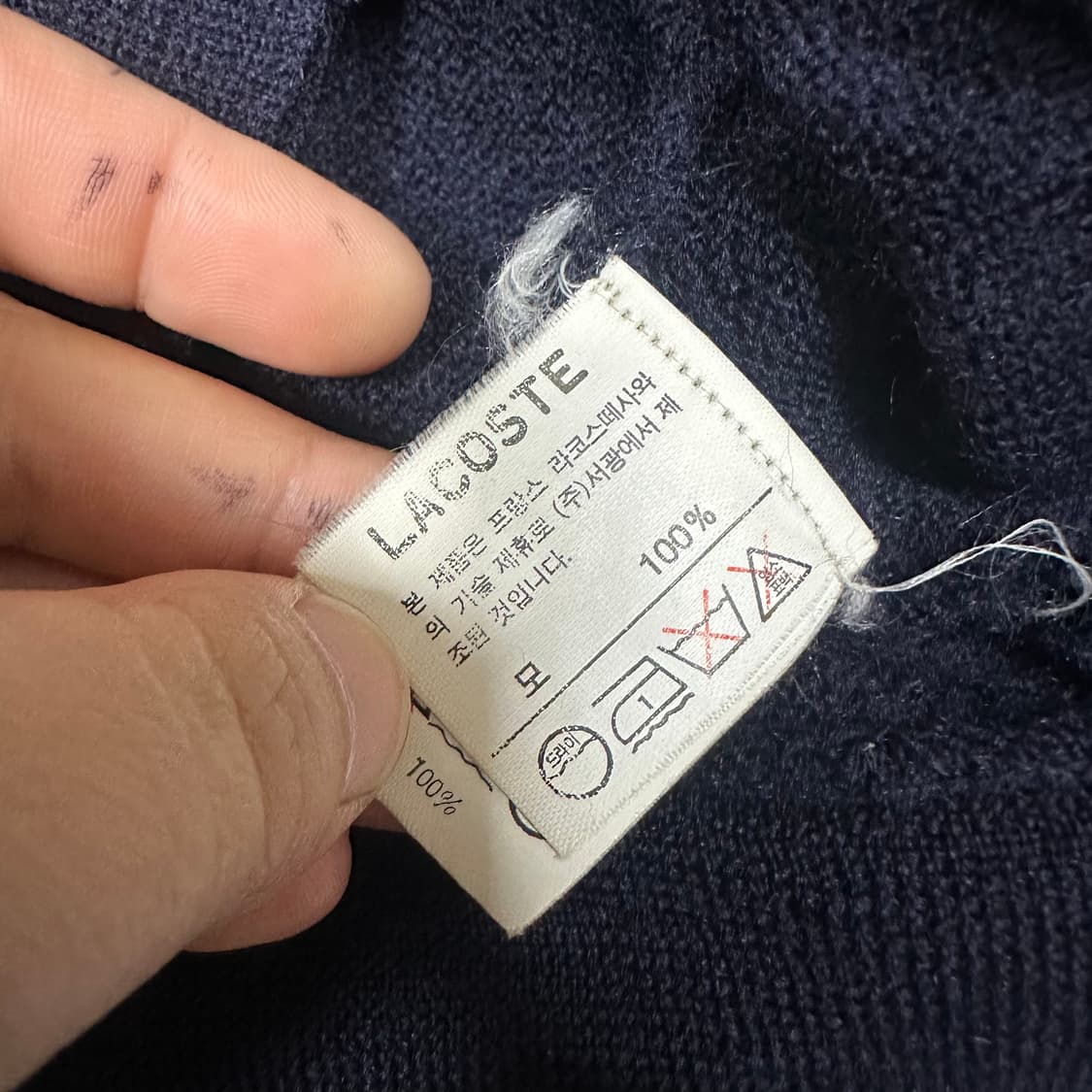 ✨ (바배) 라코스테 서광 모 크롭 니트  상품이미지4