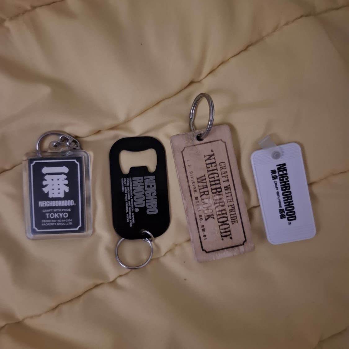 네이버후드 키링 상품이미지1