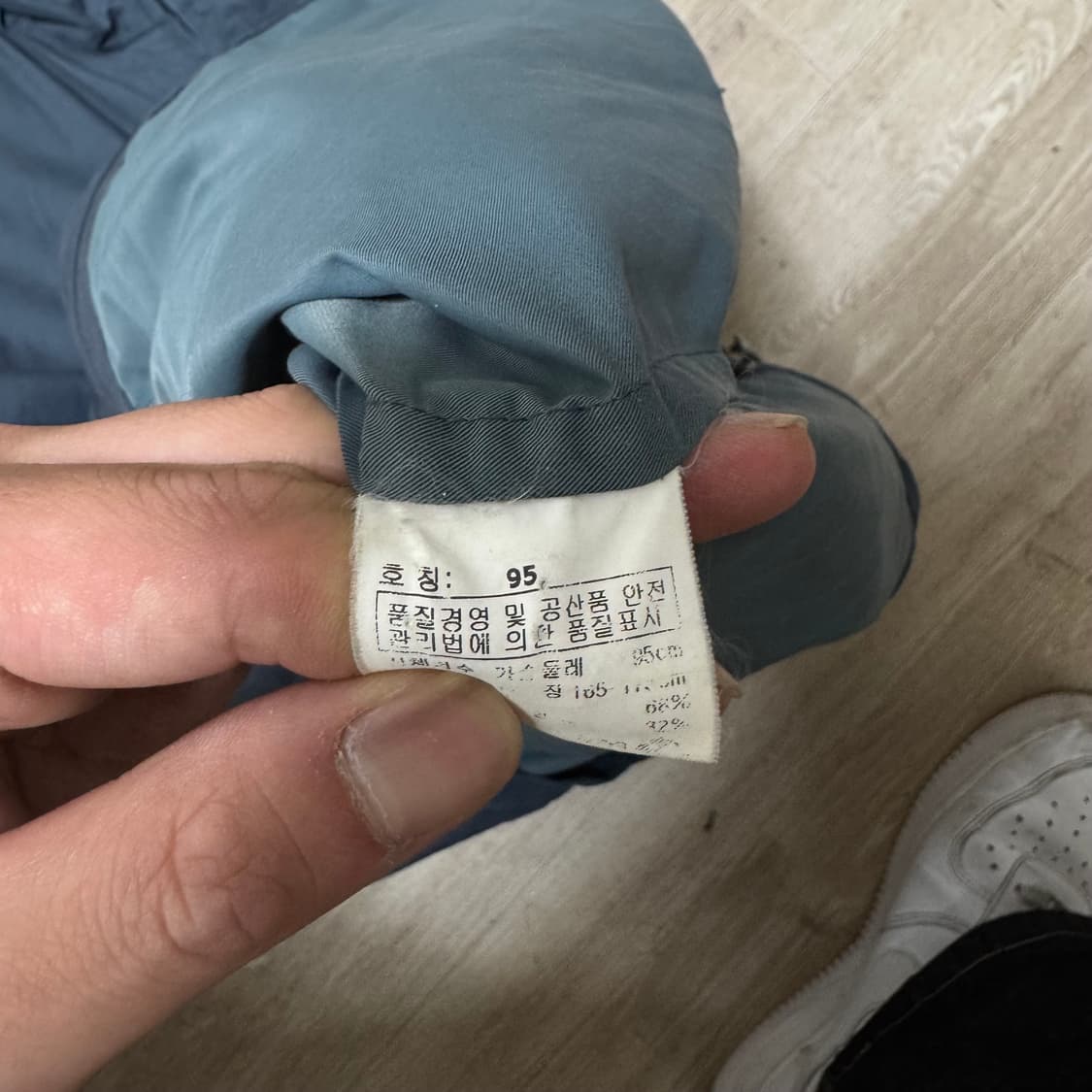 해지스 자수로고 바람막이 집업 자켓 M/95 상품이미지6