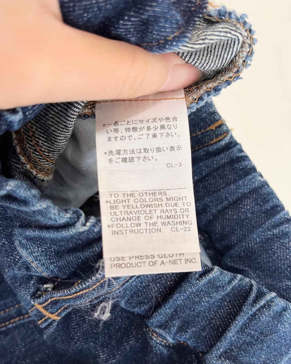 주카 블루 판넬 맥시 스커트 상품이미지9