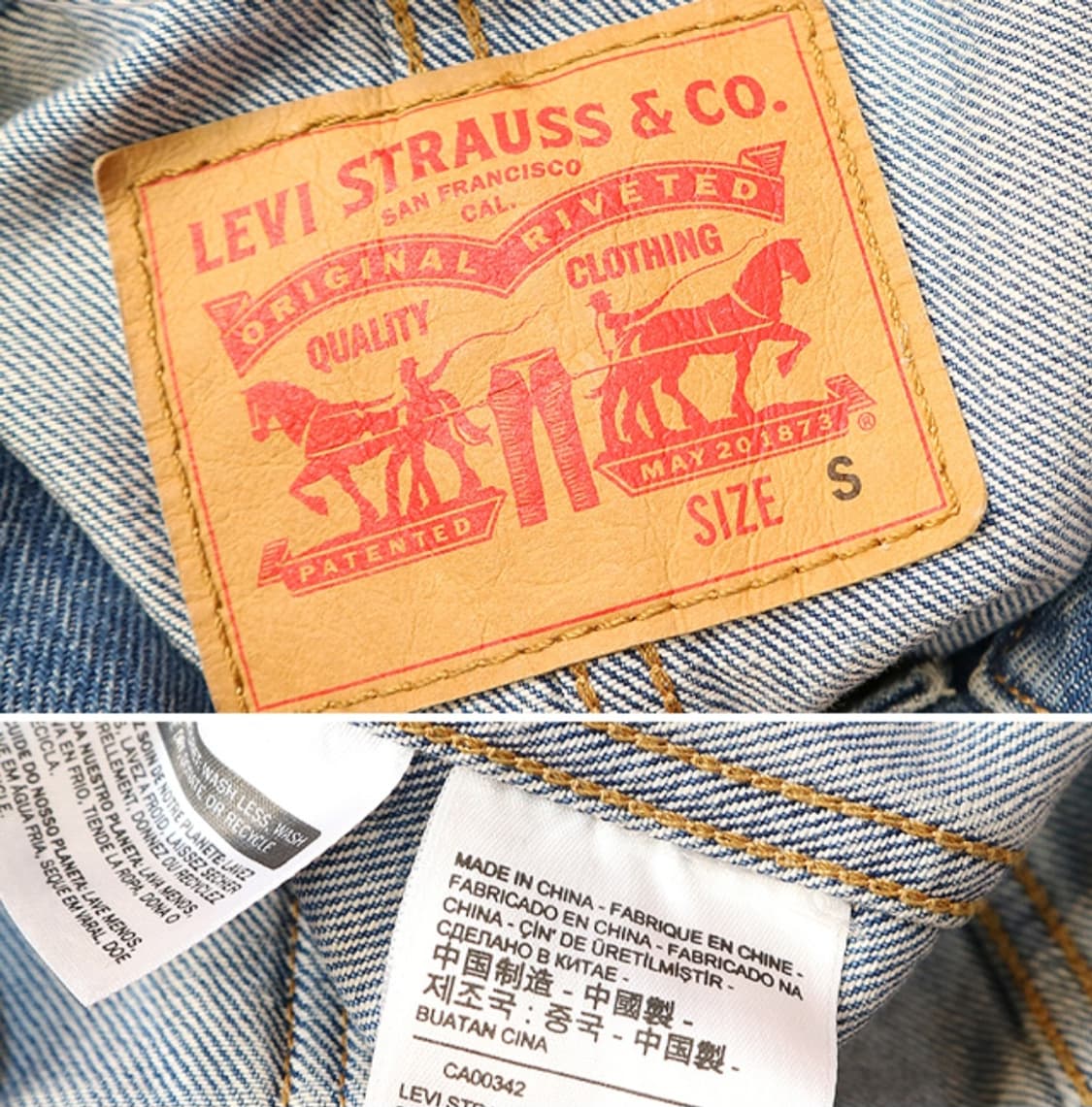 
LEVIS 리바이스 워크 데님자켓
L 상품이미지7