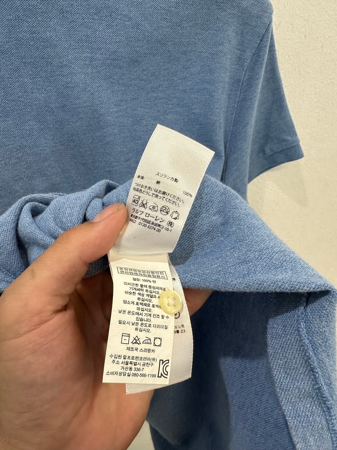 Polo collar tee 상품이미지8