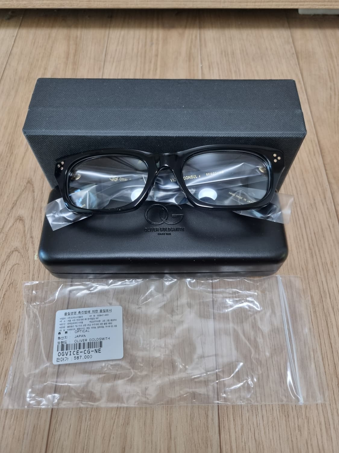 올리버골드스미스 바이스컨설 G사이즈 
블랙 상품이미지2