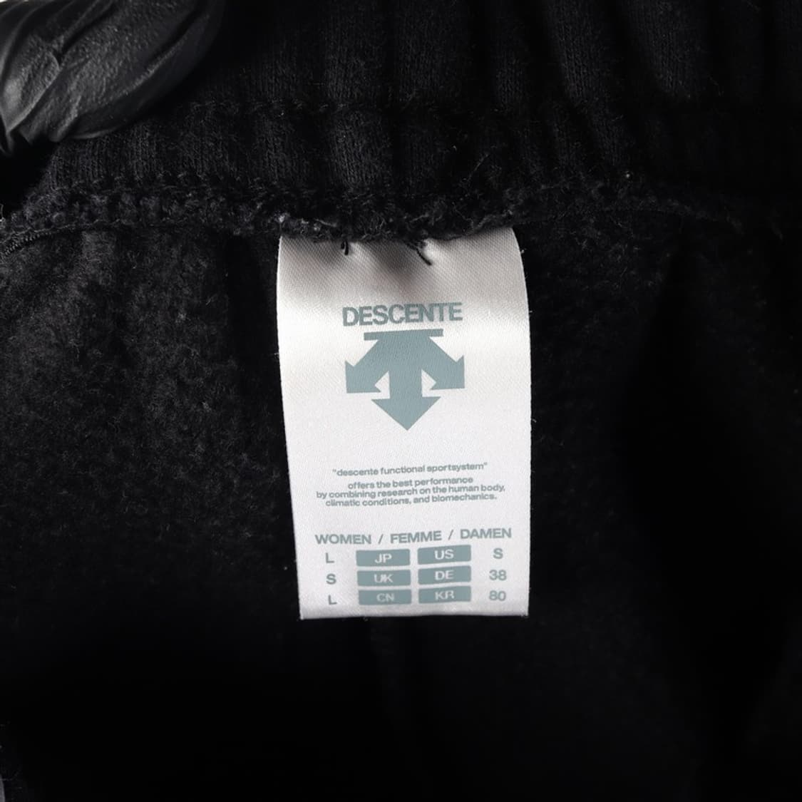 데상트 스웻 조거팬츠 80 상품이미지6