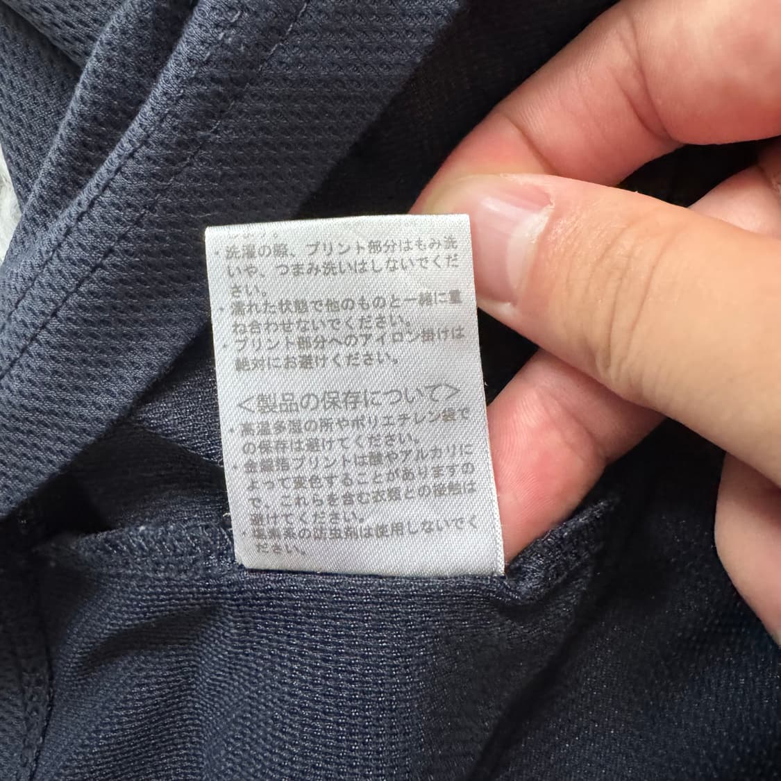 SAOGEAR 일본빈티지 일본어 크롭티 빈티지크롭티 프린팅 반팔 크롭티 상품이미지7