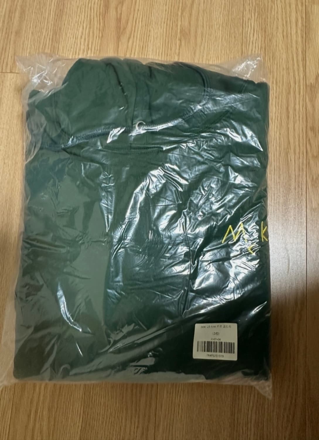 23F/W 김민교 후드티 교드티 새제품 초록색 상품이미지1