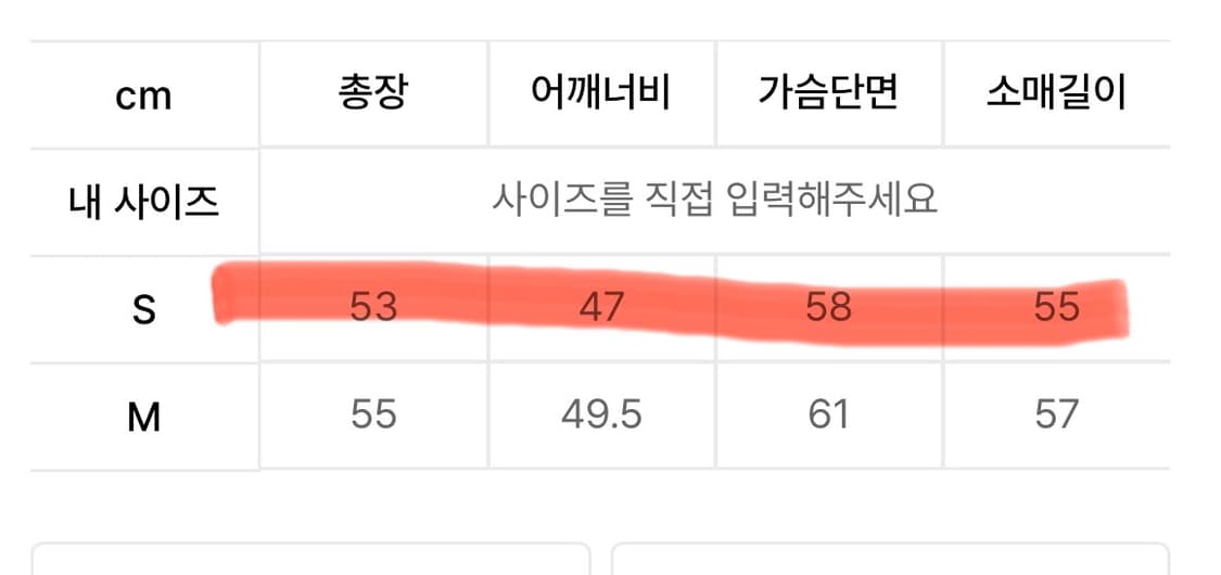 로맨틱크라운 리본가디건 네이비 상품이미지6