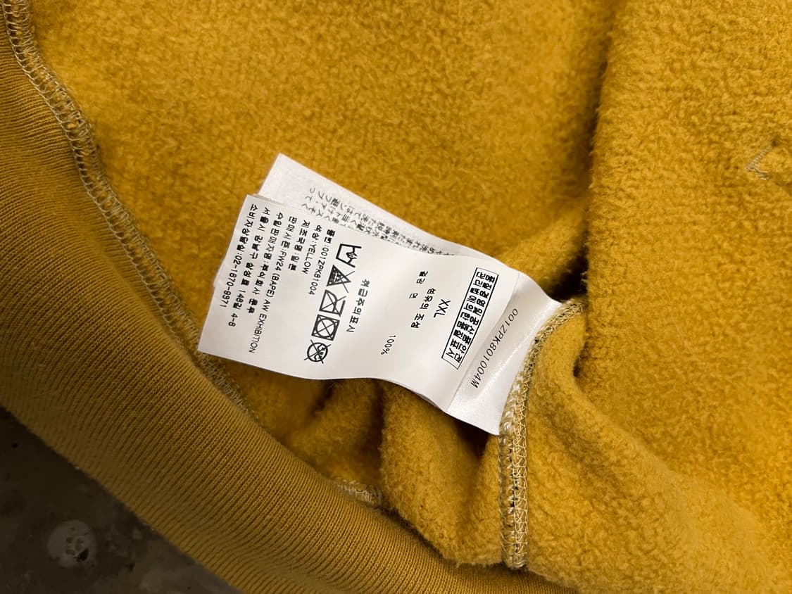 베이프 국내매장판 ponr 카모 후드집업 2XL 상품이미지5