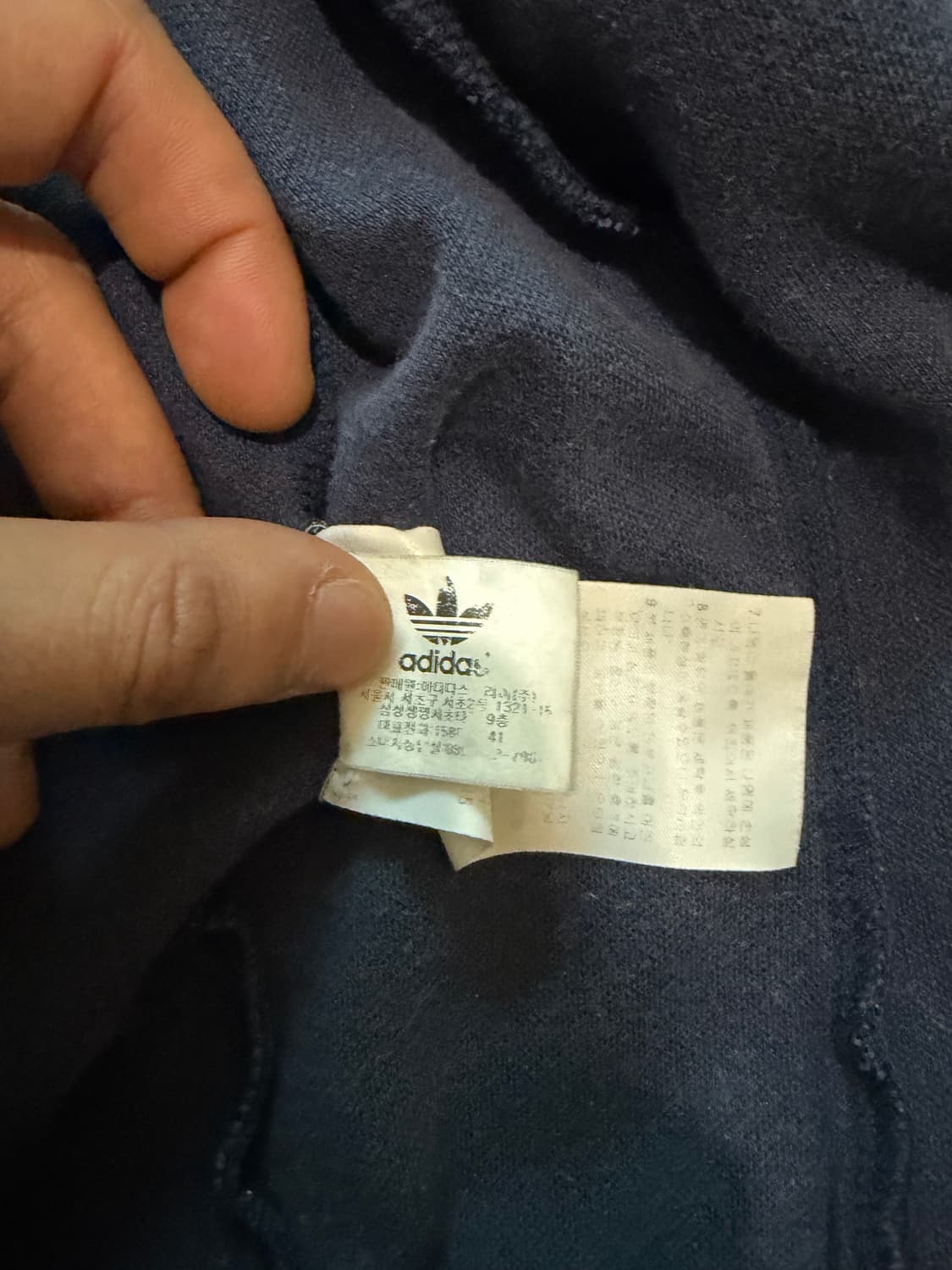 100) 아디다스 파이어버드 로고 트랙탑 져지 상품이미지6