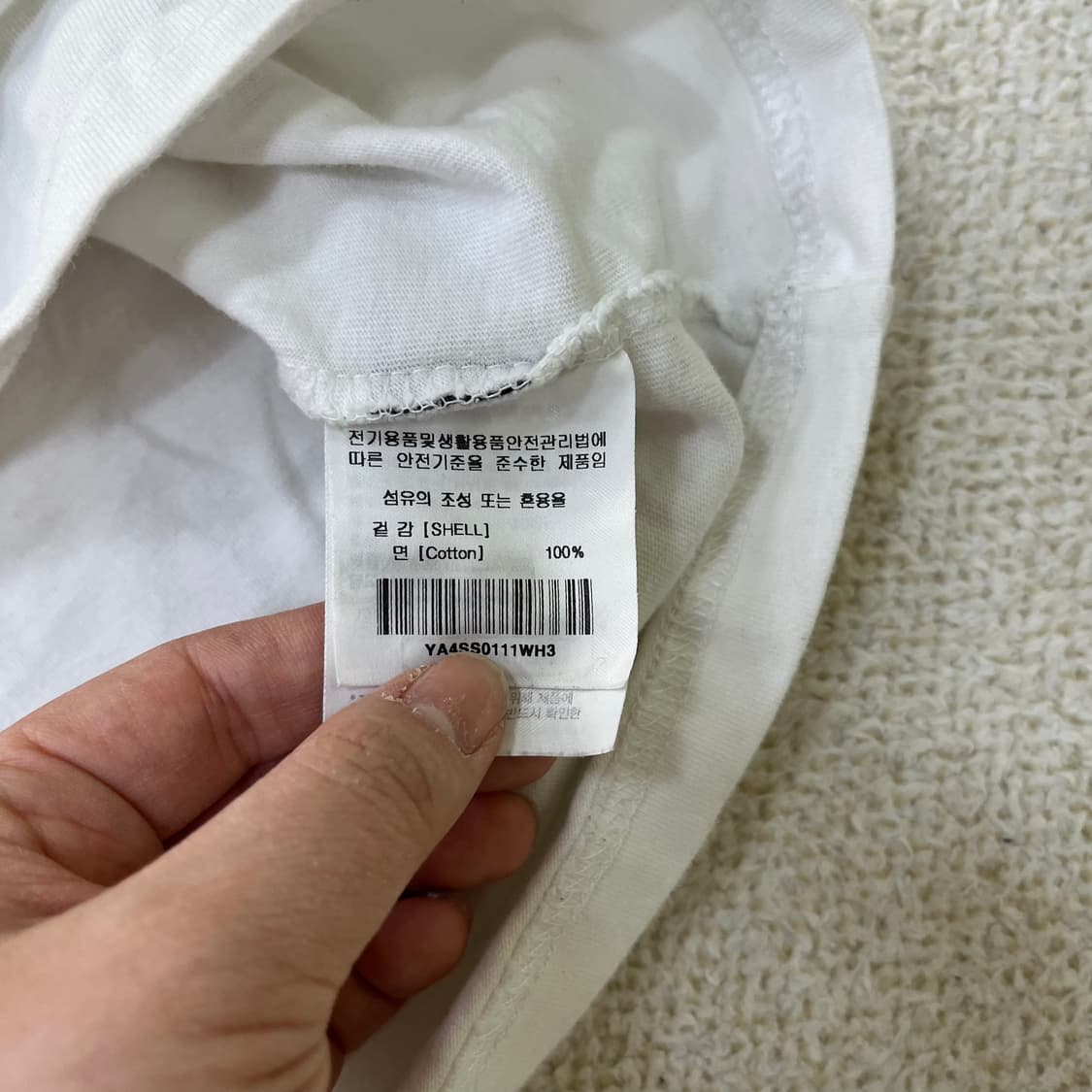 L 예일 스몰로고 반팔 티셔츠 0331M 상품이미지3