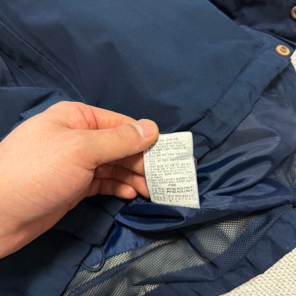 코오롱스포츠 고어텍스 퍼포먼스 쉘 바람막이 자켓 상품이미지6