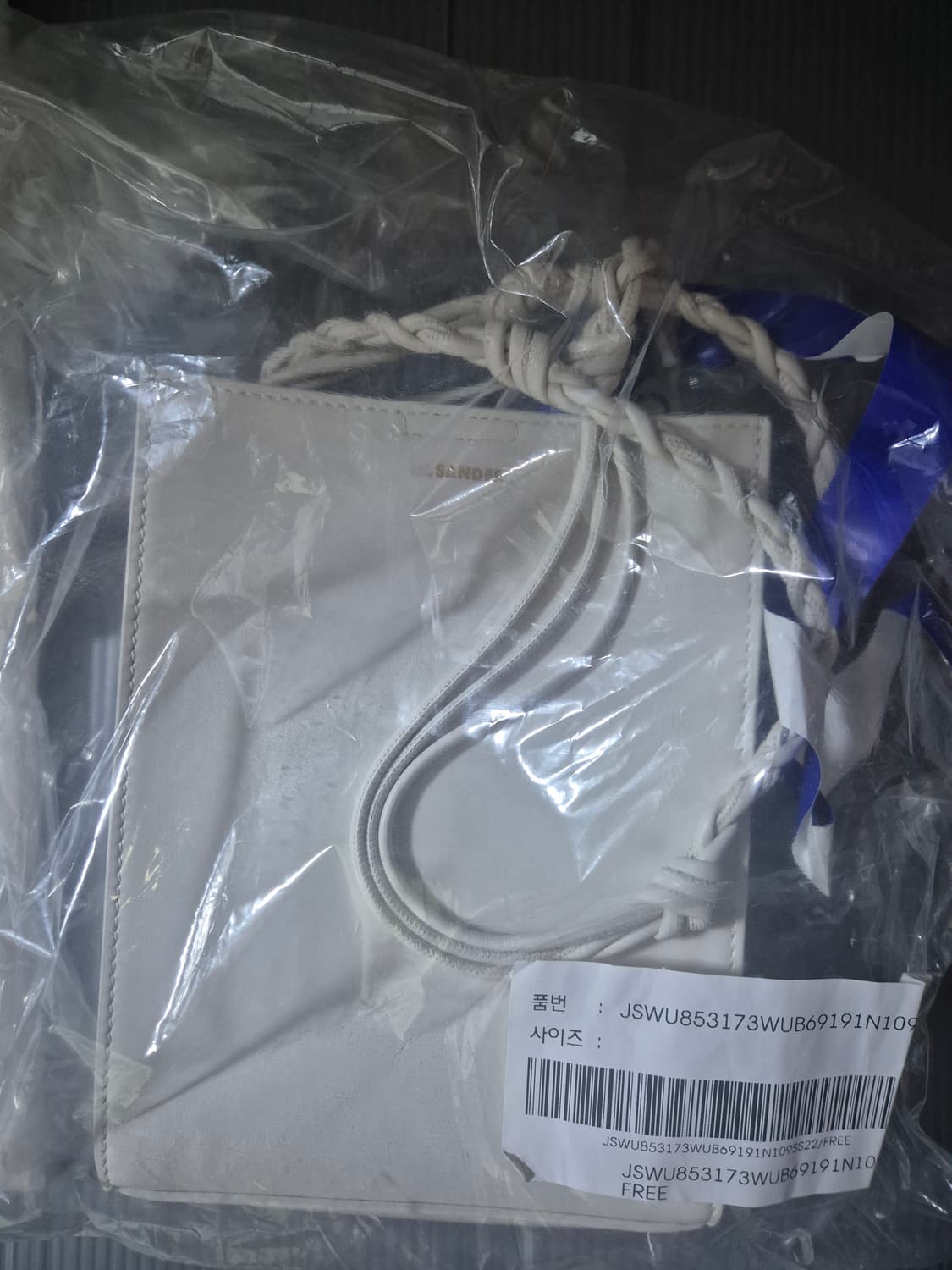 (새상품) 질샌더 탱글 스몰 숄더백 밀크 상품이미지1