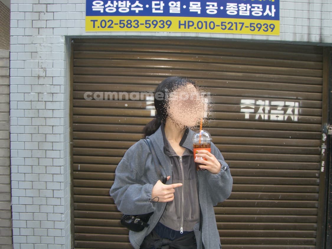 [미품/풀세트/뽀용☁️] 카시오 ex-s600 (작례O) 상품이미지9