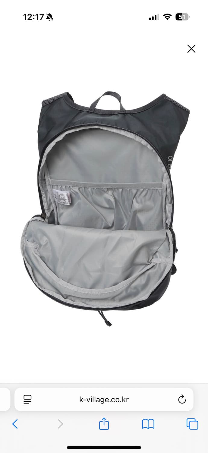 K2 스트라이더 등산 백팩 가방 10L 상품이미지2