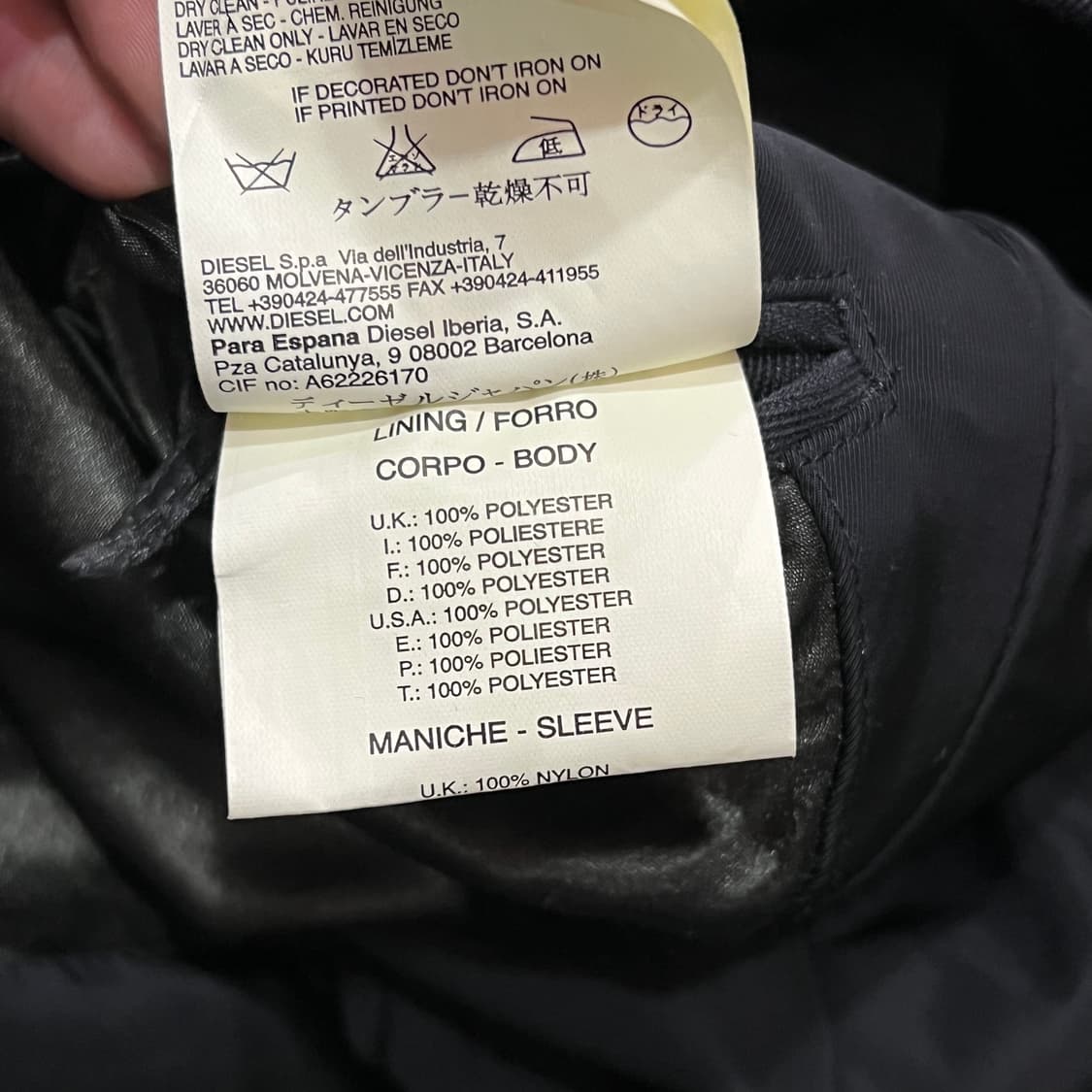  디젤 나일론 카라 블레이저 y14739 상품이미지9