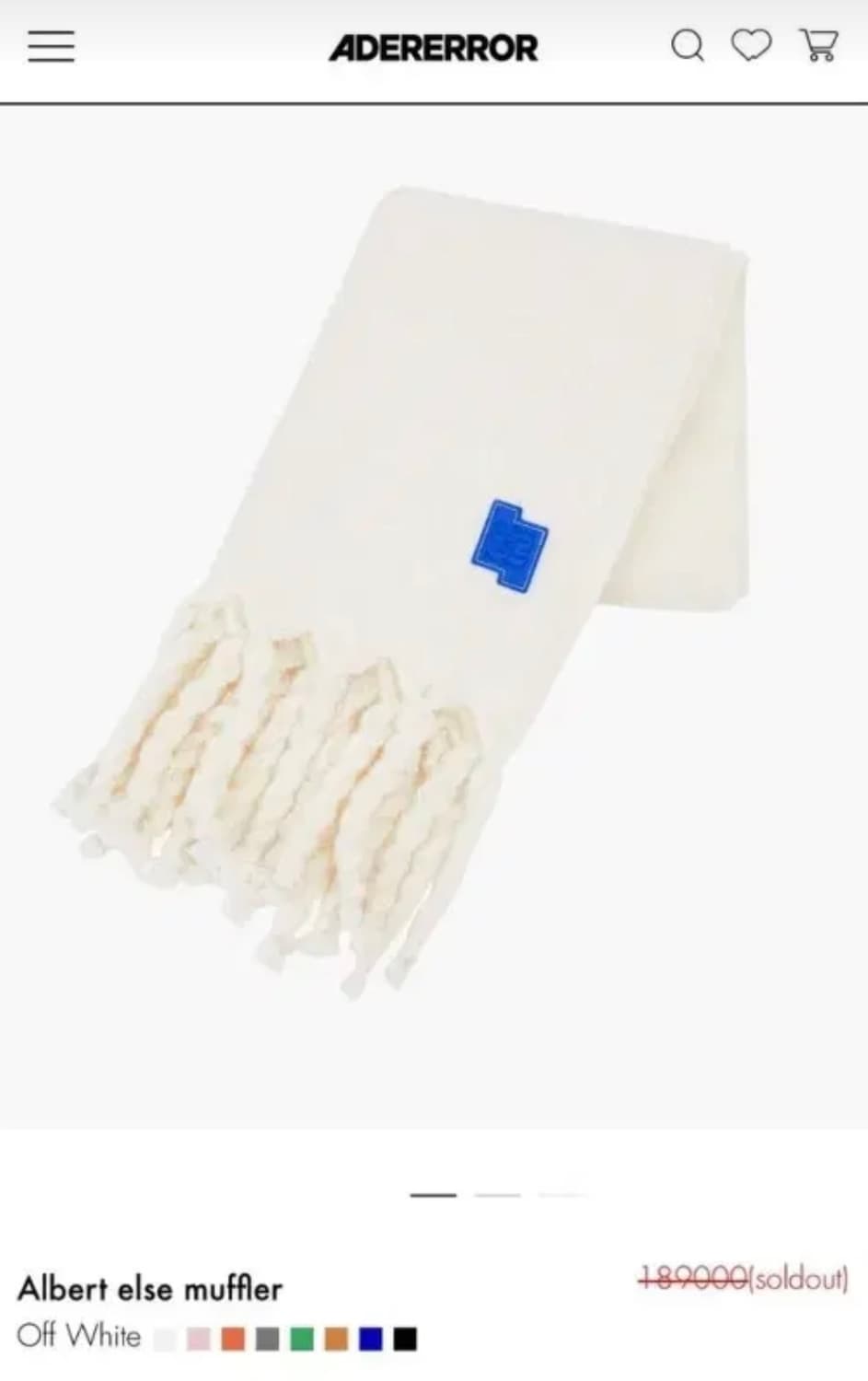 Albert muffler white 상품이미지1
