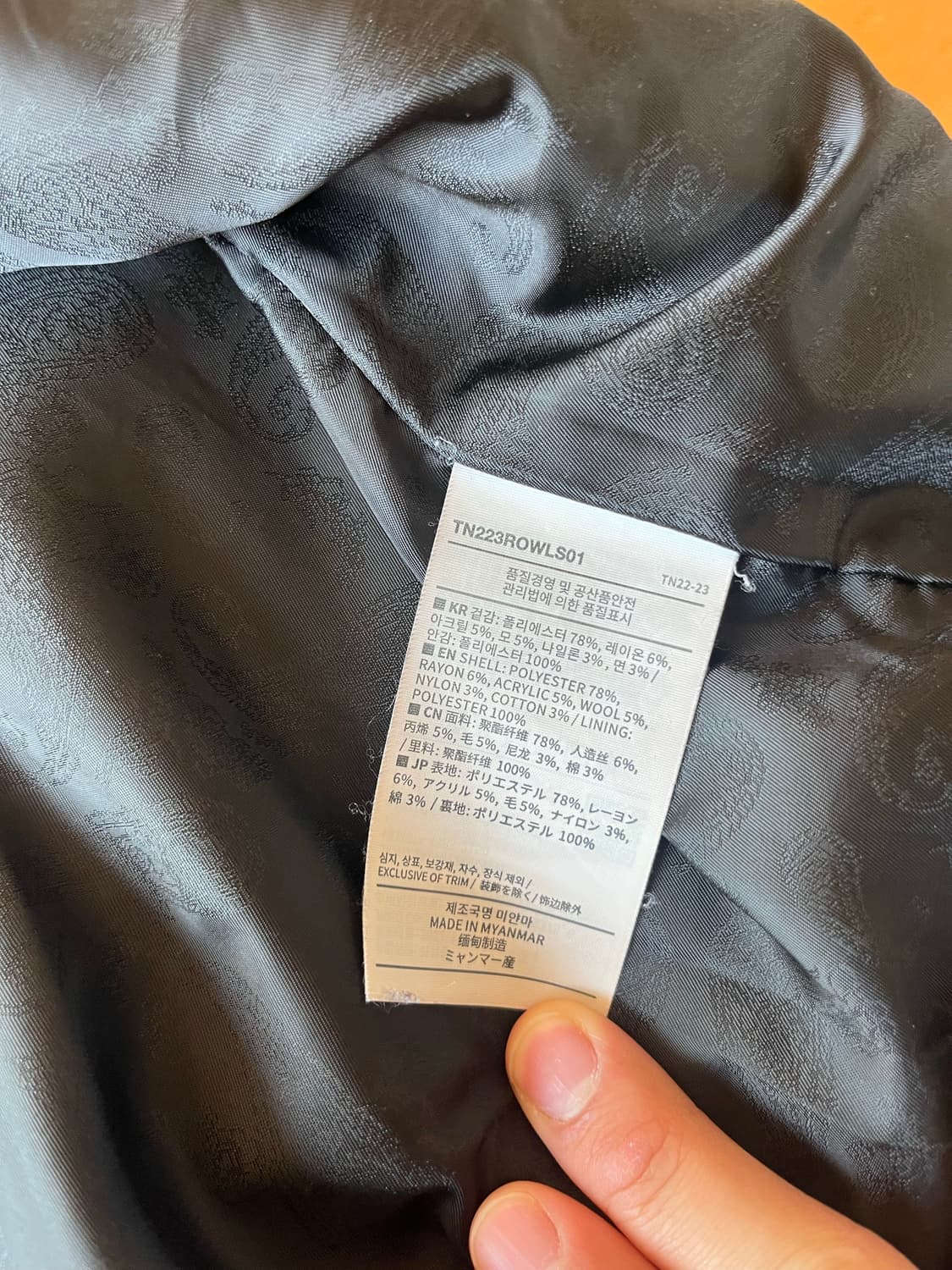 Brushed Check Zip Jacket Black  상품이미지9