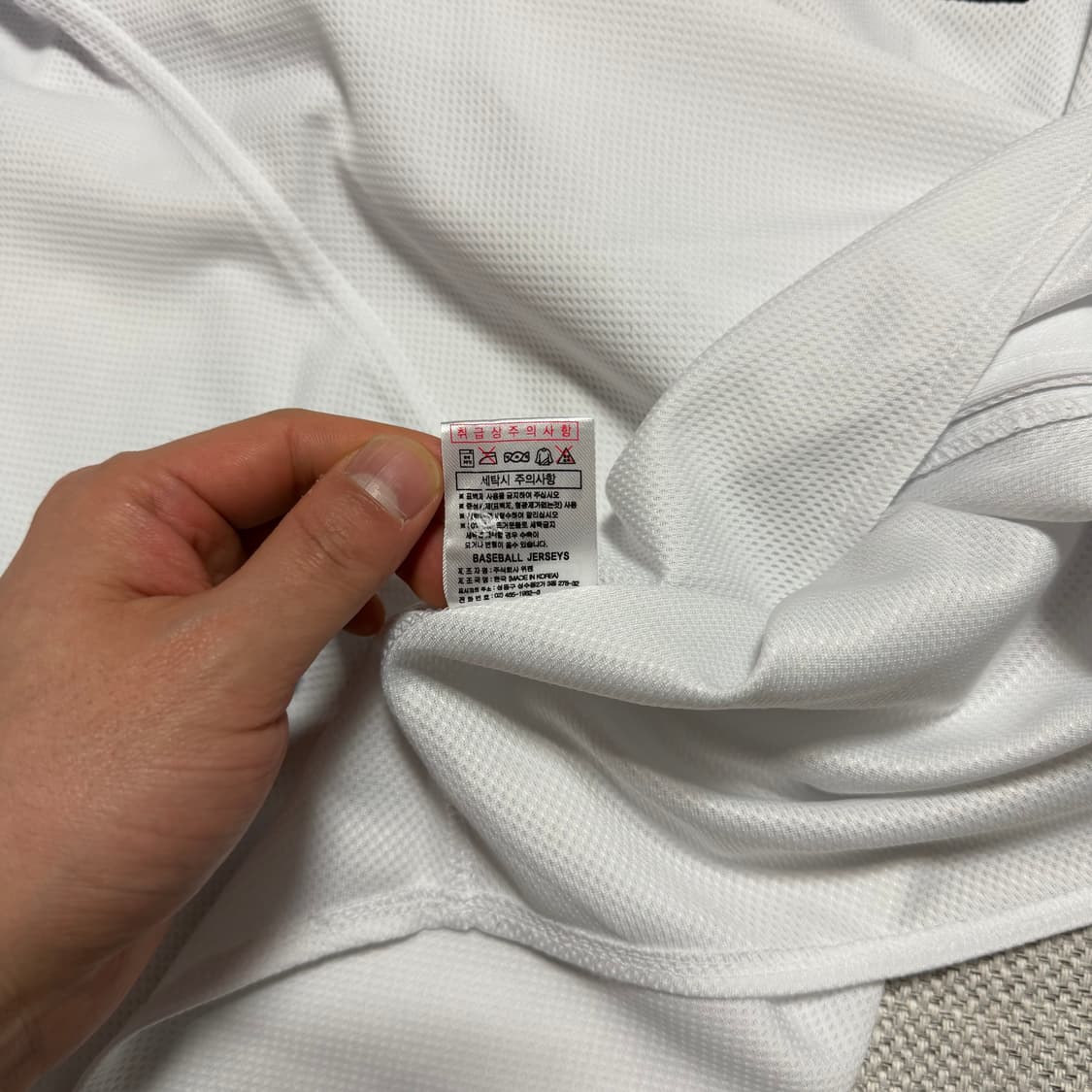 두산 베어스 김현수 유니폼 상품이미지4