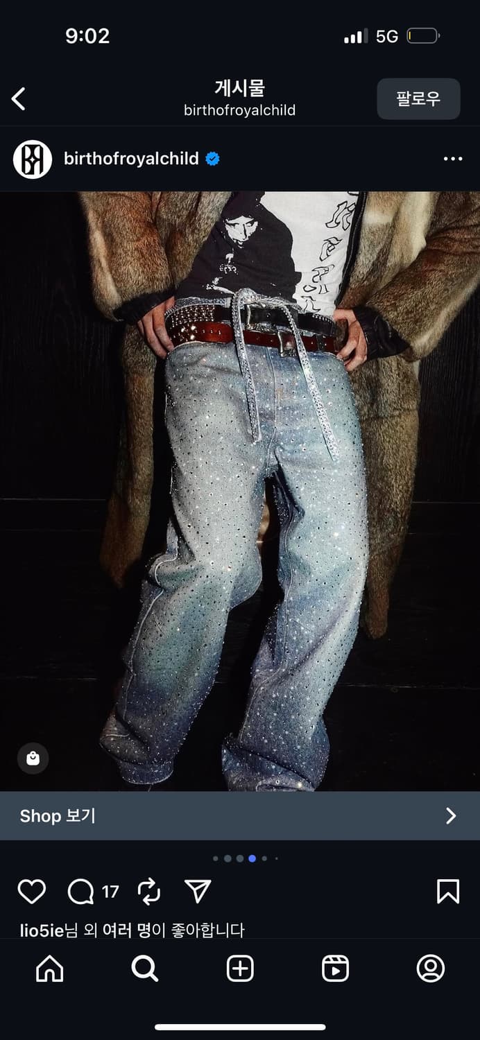 Birth Of Royal Child 블루 진 구합니다 상품이미지1