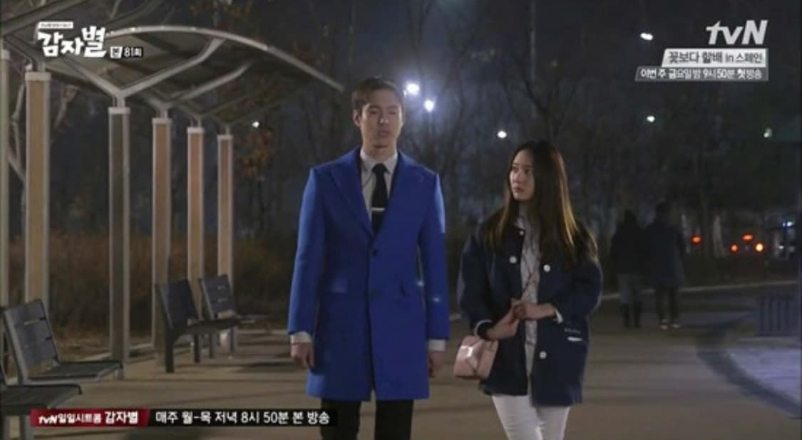 [크리스탈 착용] 마크제이콥스 크로스백 상품이미지5