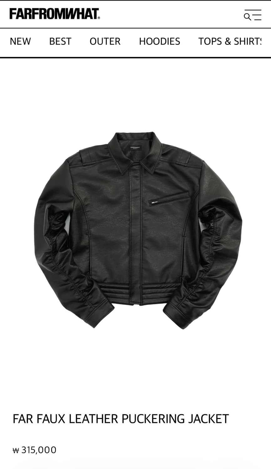 FarFromWhat(Far archive) LEATHER 자켓 상품이미지1